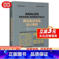 NewStyle 軟件開(kāi)發(fā) 重塑現(xiàn)代數(shù)字化生態(tài)